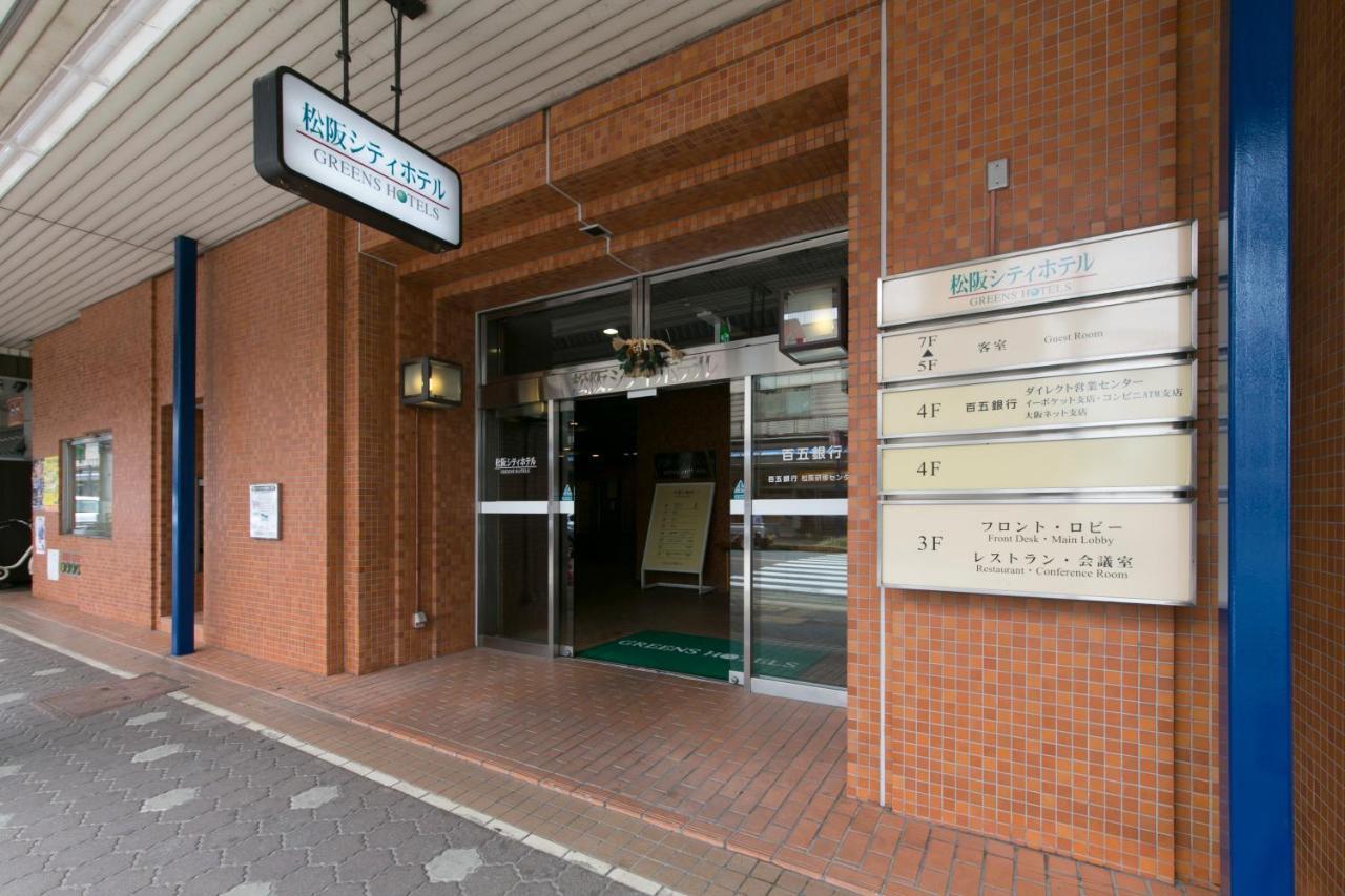 Matsusaka City Hotel Extérieur photo
