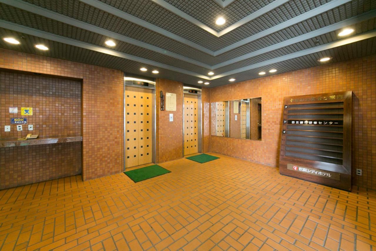Matsusaka City Hotel Extérieur photo